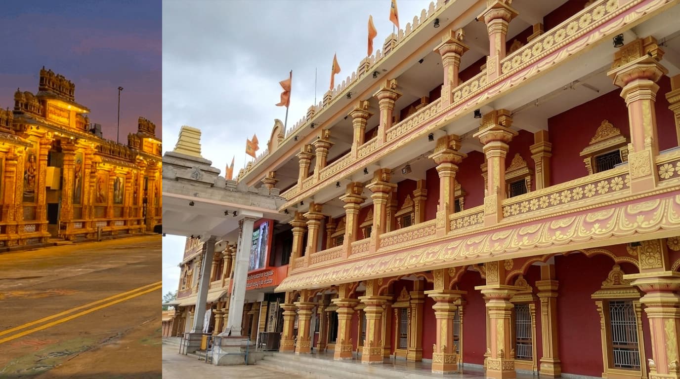 Mantralayam Temple and Feast Background